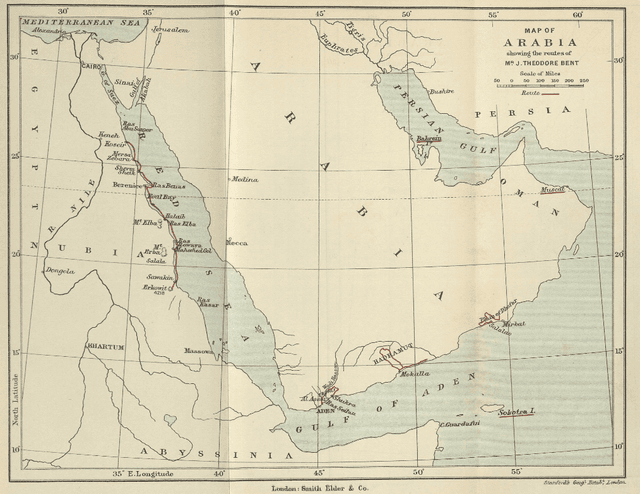 Southern Arabia Map خريطة جنوب الجزيرة العربية