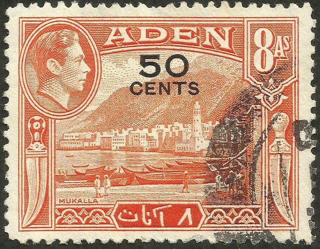 طابع المكلا (٨ آنات / ٥٠ سنت) – سلطنة القعيطي The 50 Cents Surcharge on 8 Annas – Mukalla