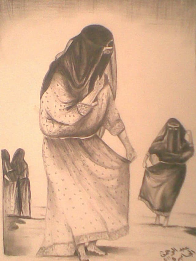 المشترحه بالزي التراثي