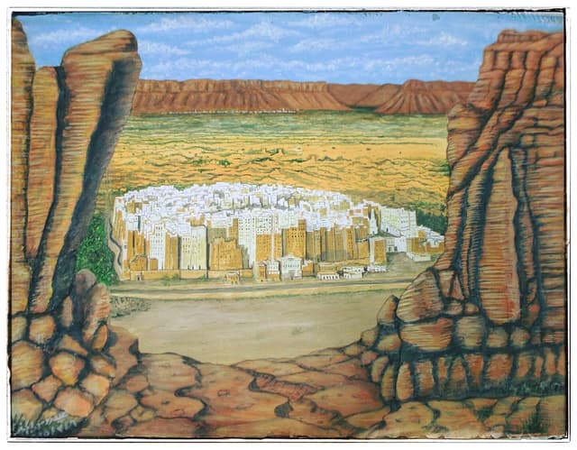 شبام حضرموت